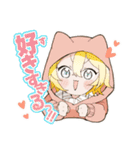残滓の庭おつかれスタンプ（個別スタンプ：25）