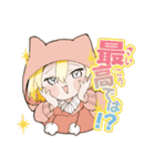 残滓の庭おつかれスタンプ（個別スタンプ：26）