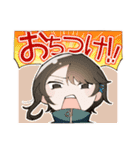 残滓の庭おつかれスタンプ（個別スタンプ：29）