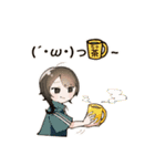残滓の庭おつかれスタンプ（個別スタンプ：30）