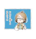 残滓の庭おつかれスタンプ（個別スタンプ：33）
