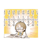 残滓の庭おつかれスタンプ（個別スタンプ：34）