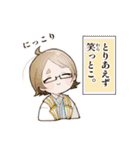 残滓の庭おつかれスタンプ（個別スタンプ：36）
