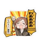 残滓の庭おつかれスタンプ（個別スタンプ：39）