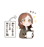 残滓の庭おつかれスタンプ（個別スタンプ：40）