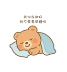 Momoのひそひそ話 あなただけに（個別スタンプ：6）