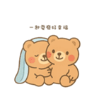 Momoのひそひそ話 あなただけに（個別スタンプ：9）