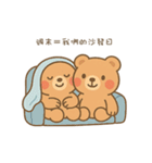 Momoのひそひそ話 あなただけに（個別スタンプ：10）