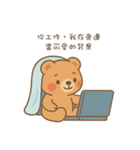 Momoのひそひそ話 あなただけに（個別スタンプ：15）