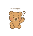 Momoのひそひそ話 あなただけに（個別スタンプ：25）