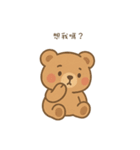 Momoのひそひそ話 あなただけに（個別スタンプ：27）