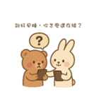 Momoのひそひそ話 あなただけに（個別スタンプ：30）
