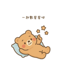 Momoのひそひそ話 あなただけに（個別スタンプ：31）