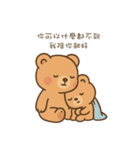 Momoのひそひそ話 あなただけに（個別スタンプ：39）