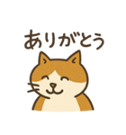 ねっこのスタンプ ゆきちゃん（個別スタンプ：2）