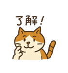ねっこのスタンプ ゆきちゃん（個別スタンプ：3）