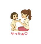 ベビトレヨガと子どもヨガすたんぷ（個別スタンプ：6）