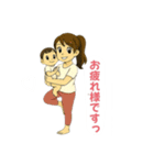 ベビトレヨガと子どもヨガすたんぷ（個別スタンプ：9）