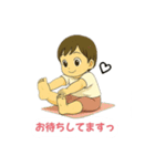 ベビトレヨガと子どもヨガすたんぷ（個別スタンプ：10）