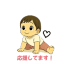 ベビトレヨガと子どもヨガすたんぷ（個別スタンプ：13）