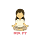 ベビトレヨガと子どもヨガすたんぷ（個別スタンプ：15）
