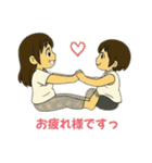 ベビトレヨガと子どもヨガすたんぷ（個別スタンプ：19）