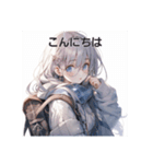挨拶をする女の子たち（個別スタンプ：4）