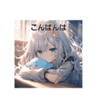 挨拶をする女の子たち（個別スタンプ：5）