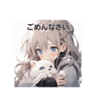 挨拶をする女の子たち（個別スタンプ：7）