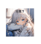 挨拶をする女の子たち（個別スタンプ：8）