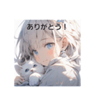 挨拶をする女の子たち（個別スタンプ：9）