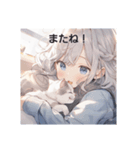 挨拶をする女の子たち（個別スタンプ：10）