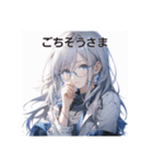 挨拶をする女の子たち（個別スタンプ：13）