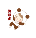 赤ちゃんの着ぐるみパンダ♬③（個別スタンプ：1）