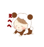 赤ちゃんの着ぐるみパンダ♬③（個別スタンプ：4）