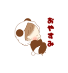 赤ちゃんの着ぐるみパンダ♬③（個別スタンプ：5）