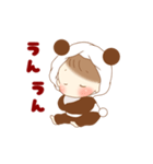 赤ちゃんの着ぐるみパンダ♬③（個別スタンプ：6）