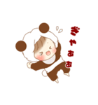 赤ちゃんの着ぐるみパンダ♬③（個別スタンプ：9）