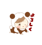 赤ちゃんの着ぐるみパンダ♬③（個別スタンプ：11）