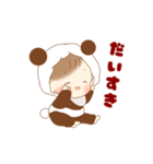 赤ちゃんの着ぐるみパンダ♬③（個別スタンプ：13）