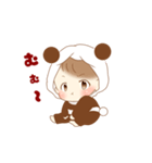 赤ちゃんの着ぐるみパンダ♬③（個別スタンプ：17）