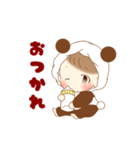 赤ちゃんの着ぐるみパンダ♬③（個別スタンプ：19）