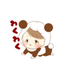 赤ちゃんの着ぐるみパンダ♬③（個別スタンプ：21）