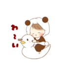 赤ちゃんの着ぐるみパンダ♬③（個別スタンプ：23）