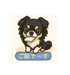 チワワのこっちゃん♂（個別スタンプ：4）