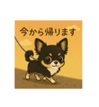 チワワのこっちゃん♂（個別スタンプ：6）