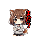 しばリンちゃんスタンプ（個別スタンプ：2）