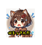しばリンちゃんスタンプ（個別スタンプ：6）