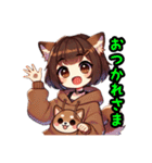 しばリンちゃんスタンプ（個別スタンプ：7）