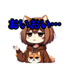 しばリンちゃんスタンプ（個別スタンプ：10）